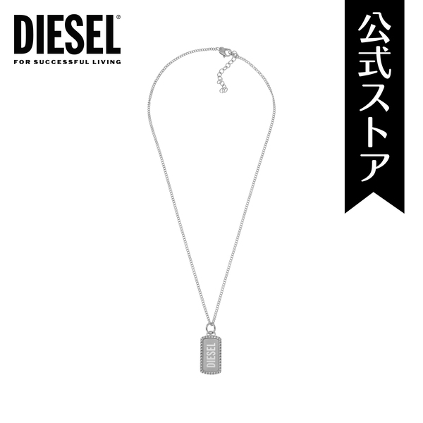 【楽天市場】ディーゼル アクセサリー NECKLACE メンズ ゴールド