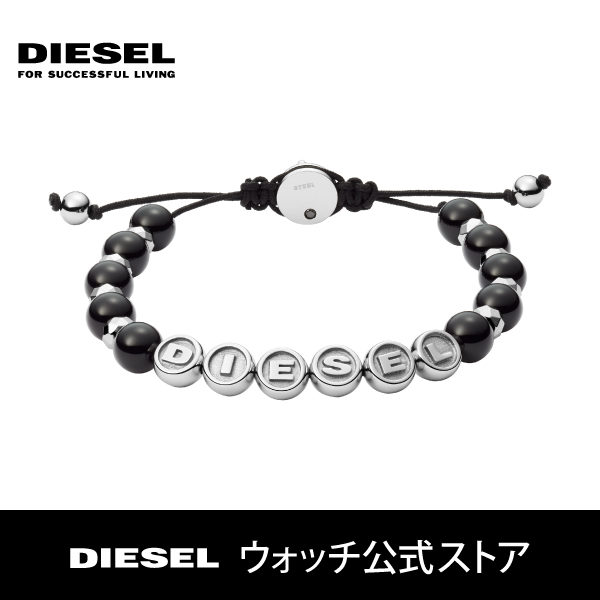 人気no 1 本体 冬の ディーゼル ブレスレット メンズ アクセサリー Diesel 公式 Dx 安い Www Facisaune Edu Py