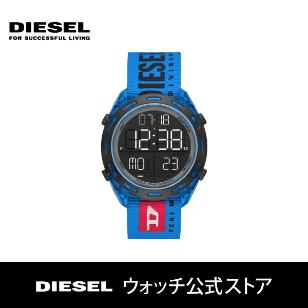 手数料安い 21 春の ディーゼル 腕時計 メンズ Diesel 時計 ブルー デジタル Dz1944 Crusher クラッシャー 公式 2年 保証 Diesel ウォッチ公式ストア 内祝い Faan Gov Ng