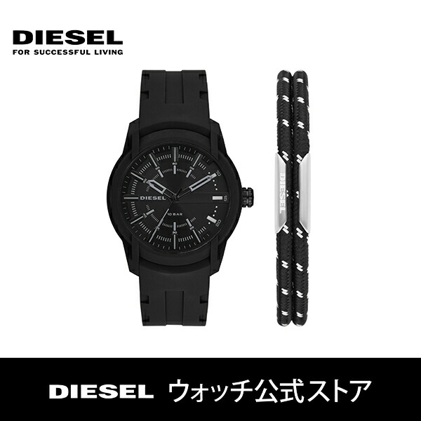 楽天市場】【10%OFFクーポン / 楽天スーパーSALE】2021 冬の新作 ...