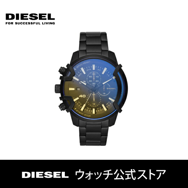 楽天市場 ディーゼル 腕時計 メンズ Diesel 時計 Dz4529 Griffed グリフェド 公式 2年 保証 Diesel ウォッチ公式ストア