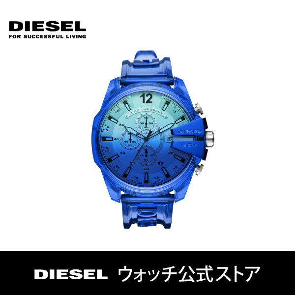 楽天市場 6 4 時から ポイント10倍 ディーゼル 腕時計 メンズ Diesel 時計 Dz4531 Mega Chief 公式 2年 保証 Diesel ウォッチ公式ストア