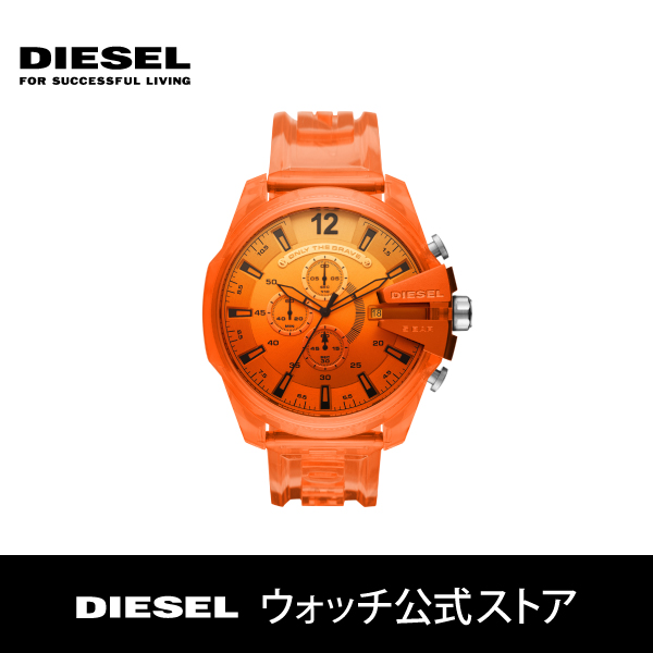 楽天市場 4 9 時から ポイント10倍 夏の新作 ディーゼル 腕時計 メンズ Diesel 時計 Dz4533 Mega Chief 公式 2年 保証 Diesel ウォッチ公式ストア