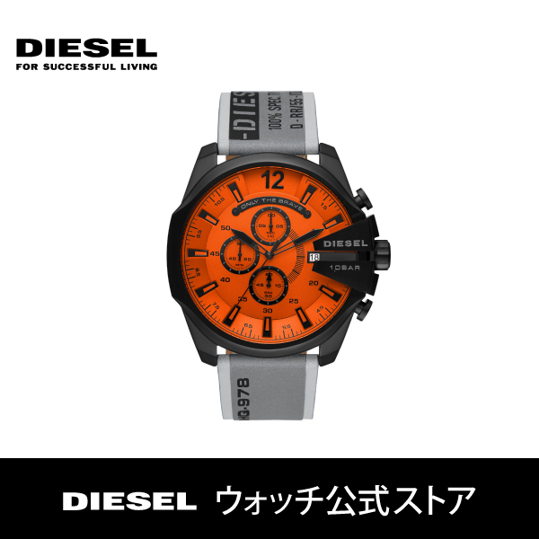 楽天市場 ディーゼル 腕時計 メンズ Diesel 時計 Dz4535 Mega Chief 公式 2年 保証 Diesel ウォッチ公式ストア