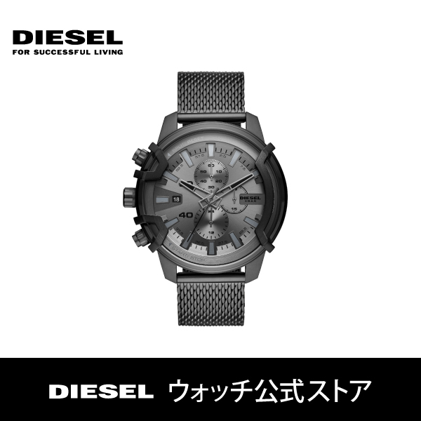 楽天市場 夏の新作 ディーゼル 腕時計 メンズ Diesel 時計 Dz4536 Griffed 公式 2年 保証 Diesel ウォッチ公式ストア