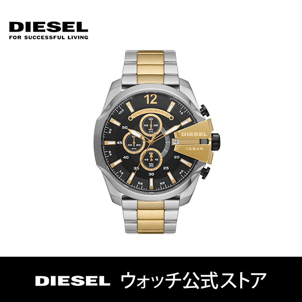 93％以上節約 ディーゼル 腕時計 アナログ ツートーン メンズ DIESEL