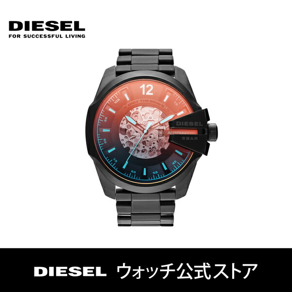 楽天市場 腕時計 メンズ ディーゼル アナログ 時計 ブラック ステンレス Mega Chief メガチーフ Dz4318 Diesel 公式 生活 防水 誕生日 プレゼント 記念日 ギフト カジュアル Diesel ウォッチ公式ストア