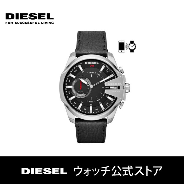 diesel on dzt1010