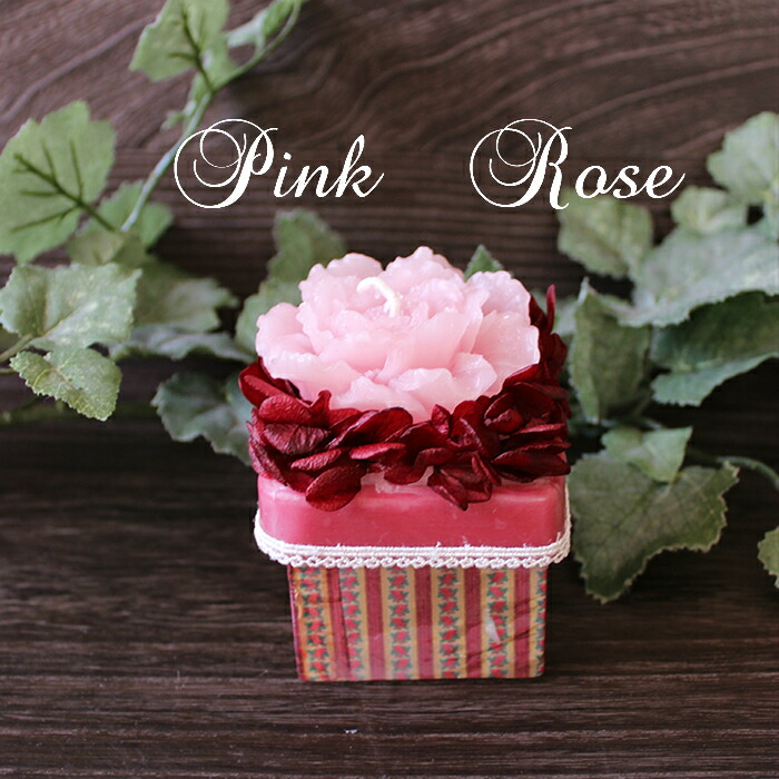 【QUEEN ANNE】 薔薇のキャンドルスタンド ゴージャス QUEEN ANNE】 薔薇のキャンドルスタンド ゴージャス