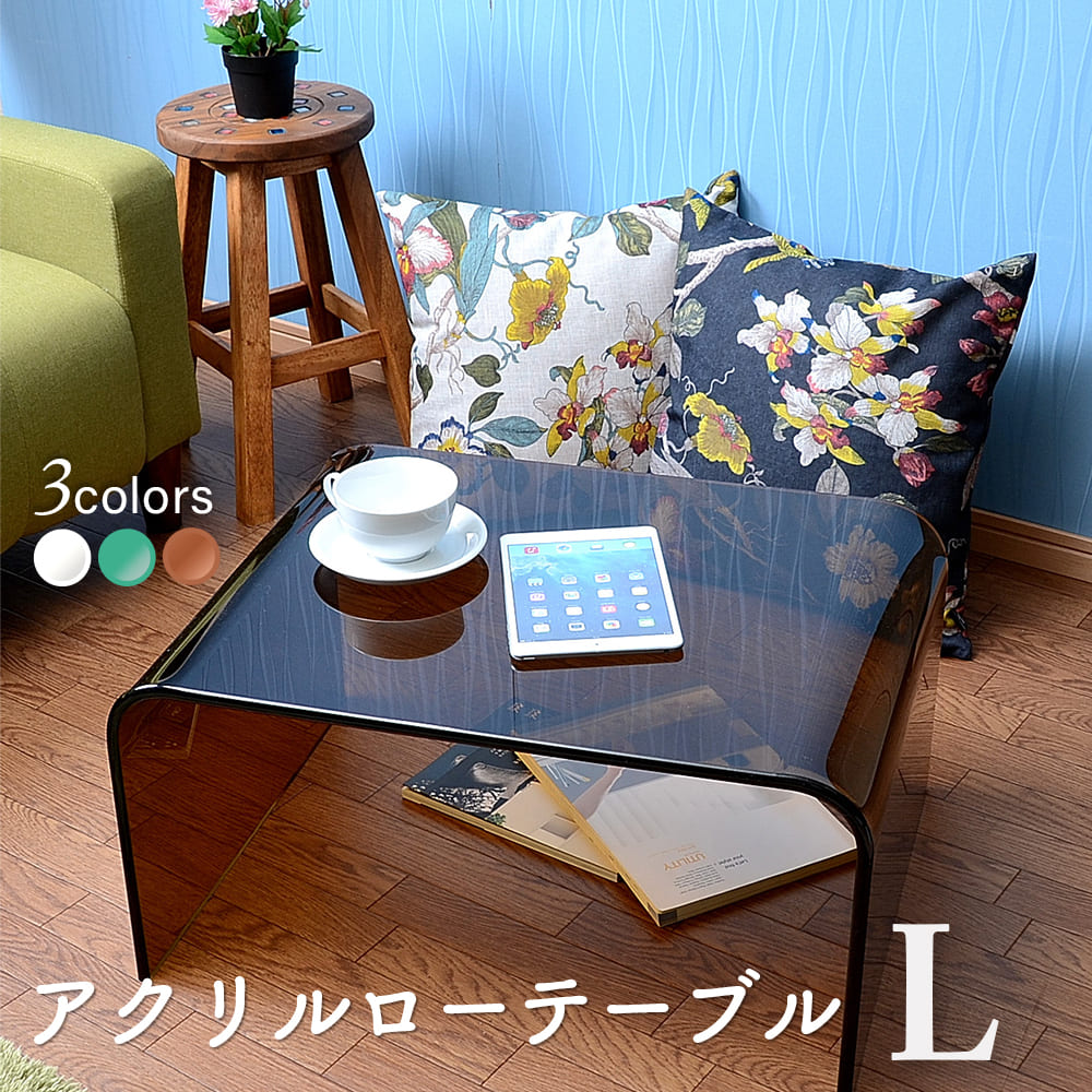 楽天市場】Kuai アクリル サイドテーブル ディスプレイテーブル Z字型 