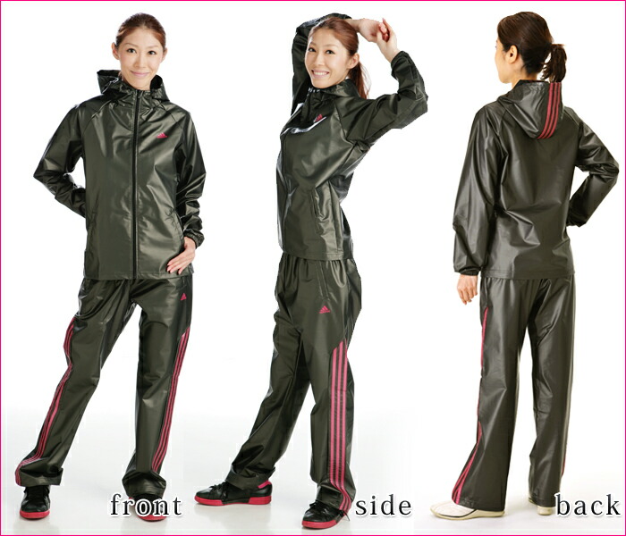 adidas sauna suit