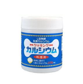 ユニマットリケン 煮炊きCa 120g 12個