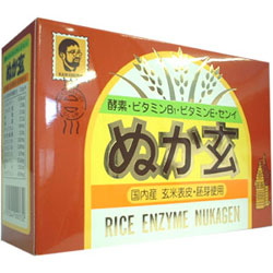 楽天市場】ぬか玄粉末 2.5g×80袋 : ノースウェブ