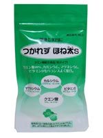 つかれずほね太S 75g  20仕掛ける