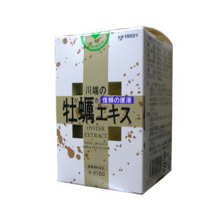 川端の牡蠣エキス原液 60g 6個セット