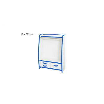 知育家具 EVAキッズシリーズ ハンガーラック 幅63cm HRJ-63H　B・ブルー