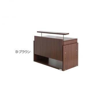 コレクションラック ワイド専用上置き ロータイプ 奥行39cm用 CR-T8339US　B・ブラウン