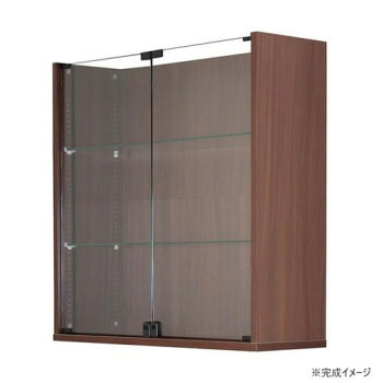 連結型コレクションラック ユニール 幅83.3×奥行29cm 上部連結ユニット(単品利用不可) ブラウン SCR-8329HB|ノースウェブ
