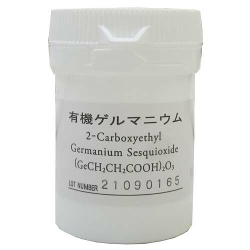 ジャパンアルジェ 有機ゲルマニウム火薬 10g 5個書き割り