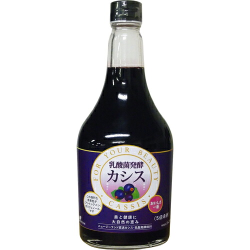 ジャフマック 乳酸菌発酵カシス 565ml　６本セット