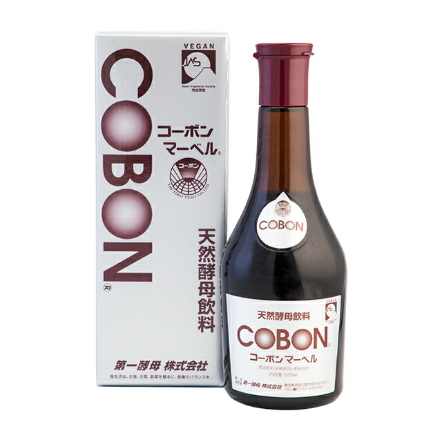 コーボンマーベル　525ml　6個セット