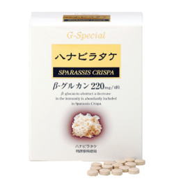ラメール ハナビラタケ 120粒 6個仕掛ける