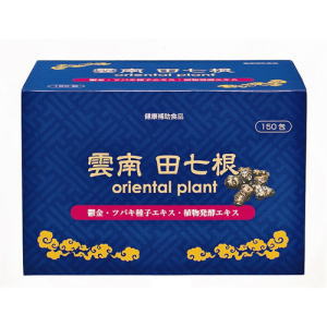 売れ筋 M3LSMLP1BUS 型番:M3LSMLP1BUS