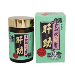 大和蜆如何にも抽出エキス肝助 200mg×200宇宙カプセル 3個書き割り