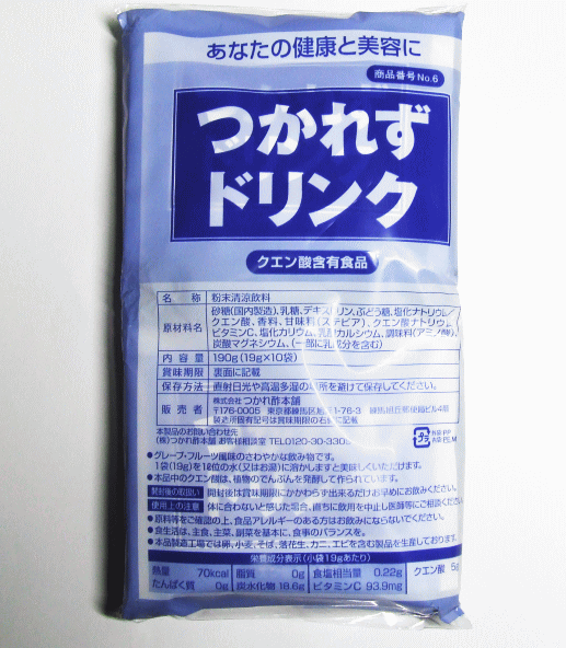 つかれずドリンク 19g×10袋入り 20個セット