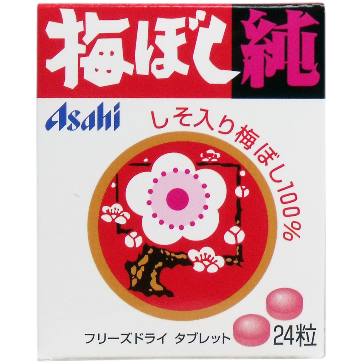 梅干し純 ２４粒 100個書き割り