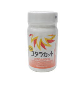 コタラカット 120粒 6個仕掛ける 協和医薬品