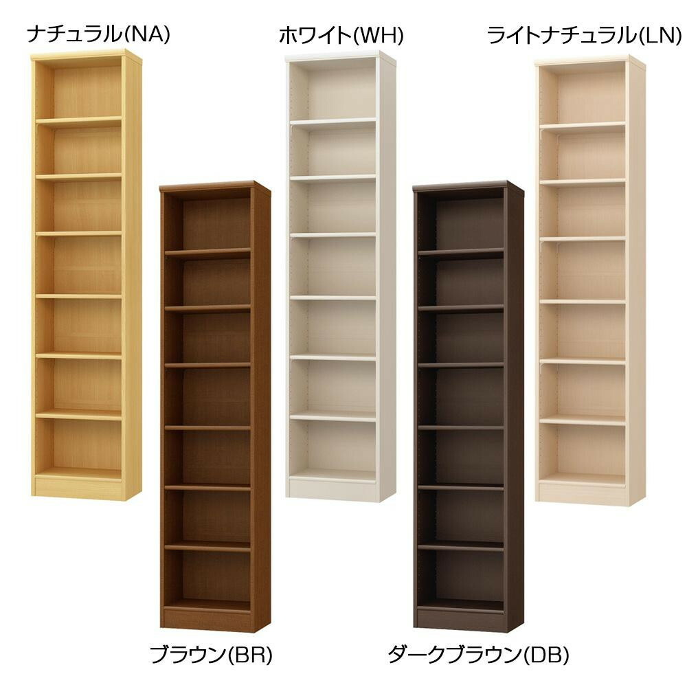 TAIYO・はやりっ子仕合わせ・色合い仕合わせ・ARNC2045・白いこと(WH)※2026年6月22日入荷分取っておく受け付け中 オープンラック-本棚・ラック・カラーボックス