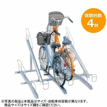 【楽天市場】ダイケン 自転車ラック サイクルスタンド KS-F285A 5台用 : ノースウェブ