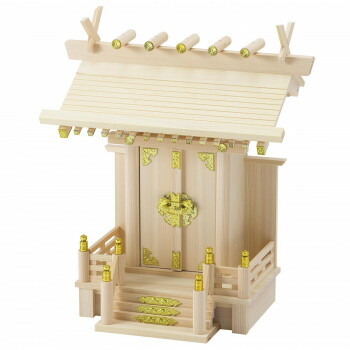 神棚の里 神棚 一社 天道様明