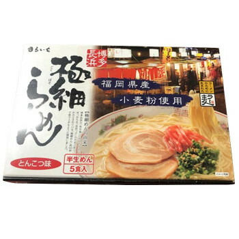 まるいち 極細ラーメン (ラー麦使用) 5食&times;20入 Z4141｜ノースウェブ