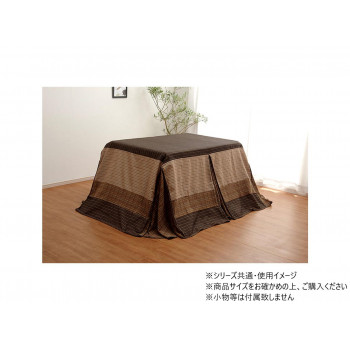 しじら こたつ布団 上掛 ゆかり 235×275cm ベージュ 1170240023550|ノースウェブ