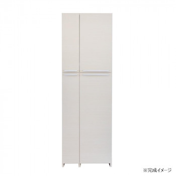 日本製組立家具 掃除機収納庫 CO-NC-1860T ホワイト