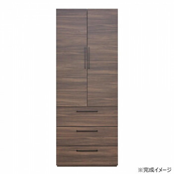 日本製組立家具 クローゼット ハンガーラック付収納 CO-CW-1975H 木目調ブラウン(2梱包)
