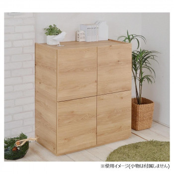 日本製組立家具 収納キャビネット サイドボード CO-DC-8575T ナチュラル|ノースウェブ