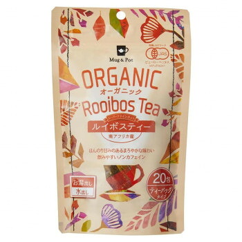 Mug＆Pot　1杯用ティーバッグ オーガニック　健康茶　ルイボスティー (2g×20P)　12個セット 2208