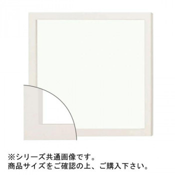 大額 9790 角額 250&times;250 ホワイト｜ノースウェブ