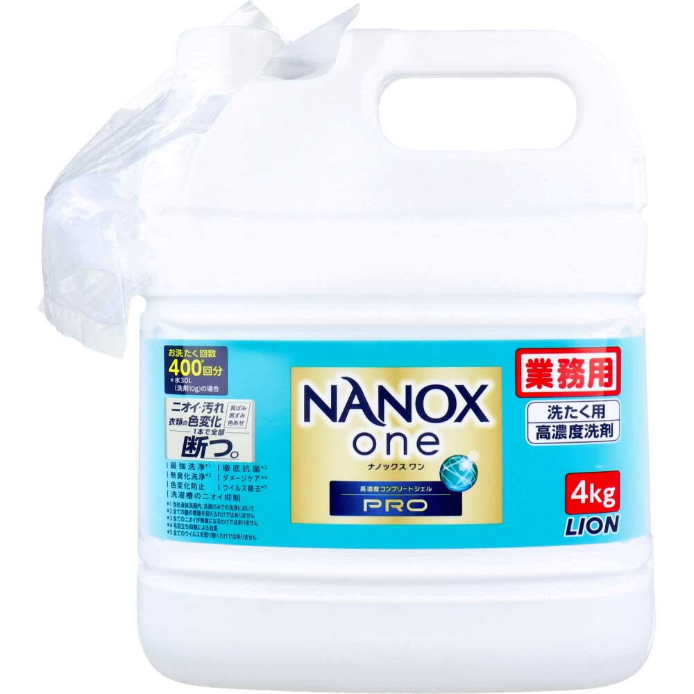 業務用 NANOX one(ナノックスワン) 高濃度コンプリートジェル PRO 4kg　3個セット