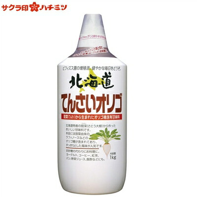 加藤美蜂園本舗　北海道てんさいオリゴ　1kg×8本セット