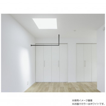 天井付け物干し kacu カク L型 Sサイズ ホワイト KAC146L-WH