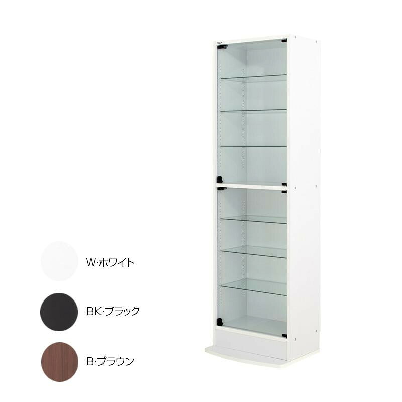 コレクションラック レギュラー ハイタイプ 奥行29cm本体 CR-T5529 W・ホワイト|ノースウェブ