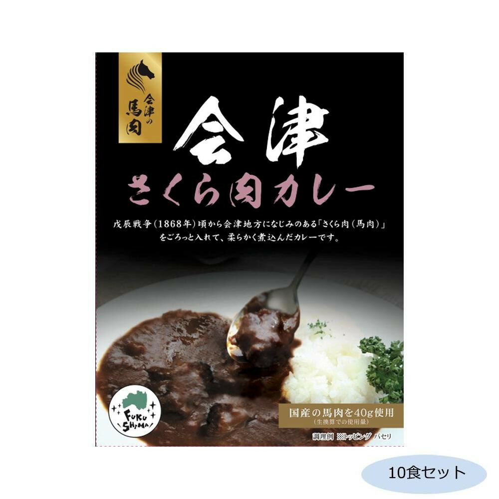 楽天市場】善太 神戸牛ビーフステーキカレー 200g×20個 S3 : ノースウェブ