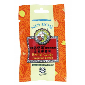 フジフードサービス マレーシア 念慈菴(ニンジョム) キャンディ(ハード)・タンジェリンレモン味 20g 16個 1717670.jpg