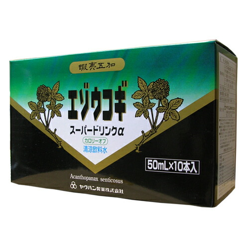 楽天市場】エゾウコギドリンク 100ml×10本 : ノースウェブ