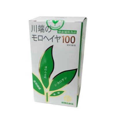 川っぷちのモロヘイヤ100 365粒 6個書き割り