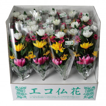 ニューエコ仏花 20本入り口・入口(造花) 57h2000000014